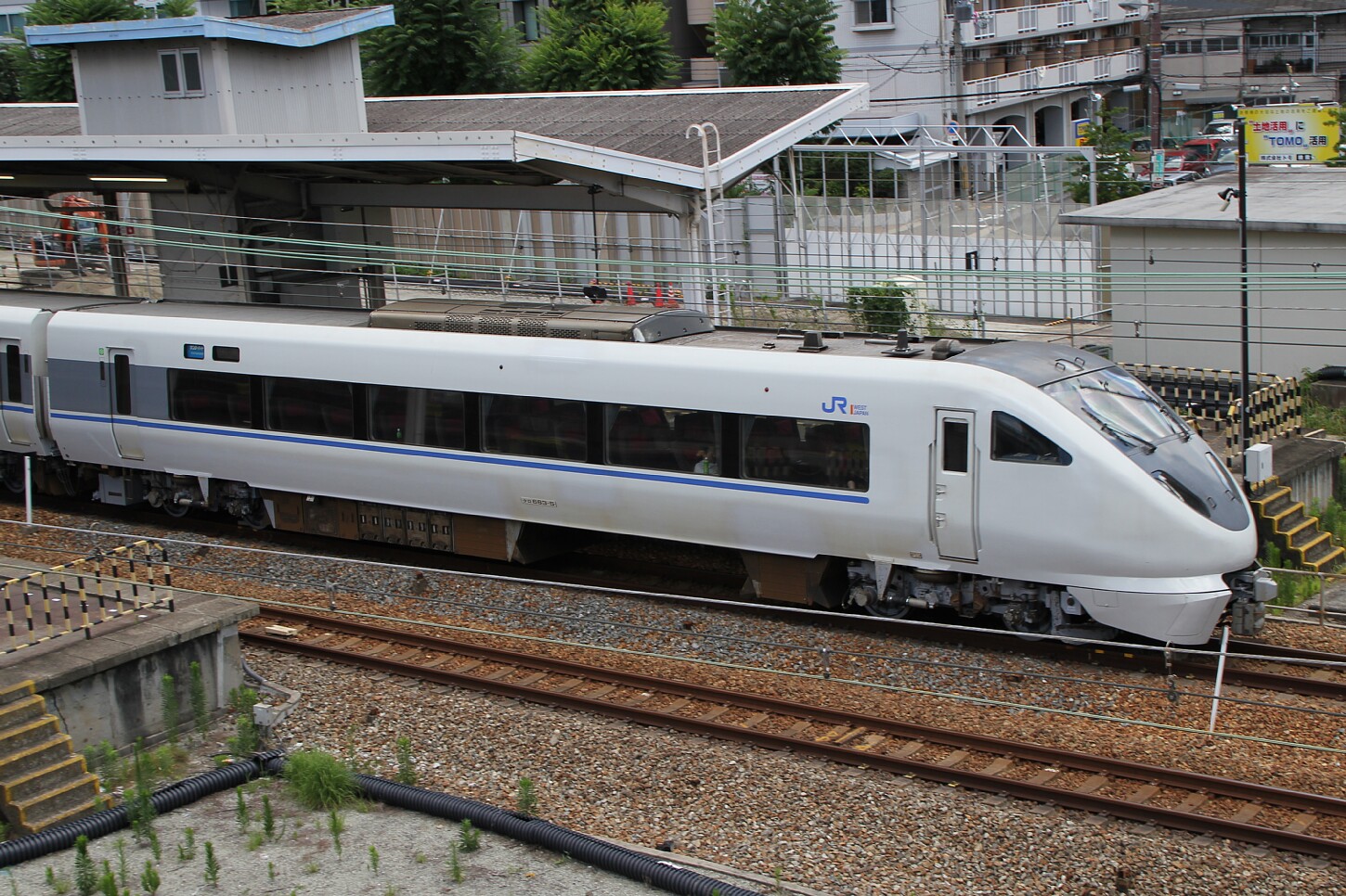 クロ683一覧[ 1/2ページ ] | 鉄道車両ライブラリー